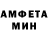 Amphetamine VHQ Zulkree