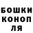 Кокаин 97% Maria Makarevych