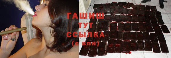 apvp Няндома