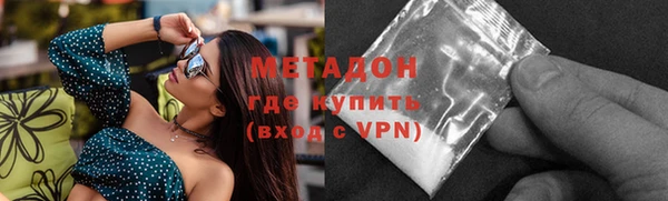 apvp Няндома