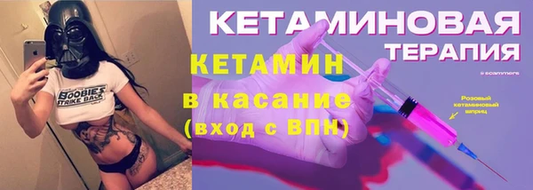 apvp Няндома