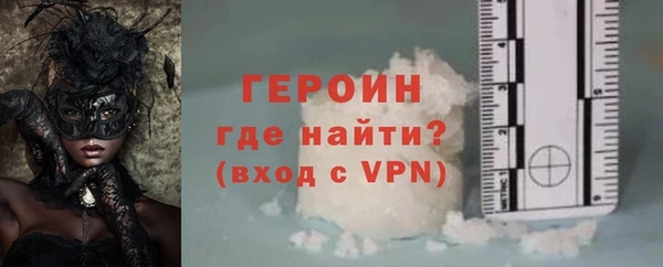 apvp Няндома
