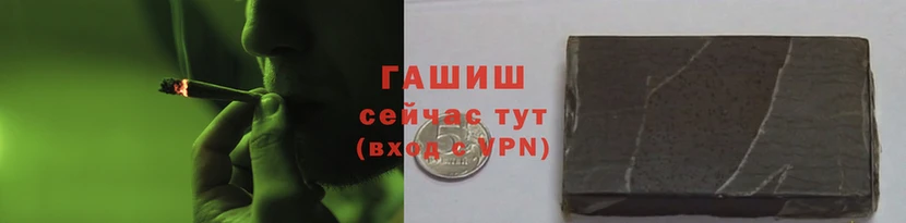 apvp Няндома