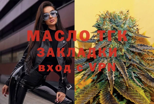 apvp Няндома