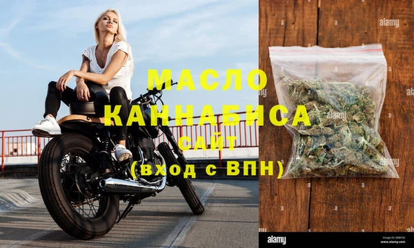 apvp Няндома