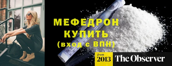 apvp Няндома