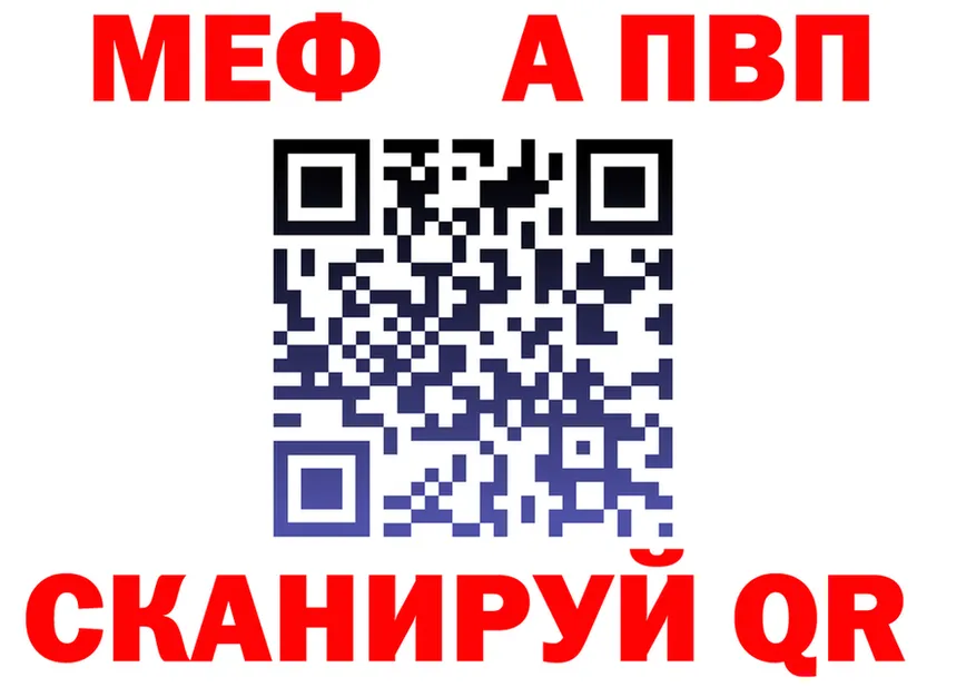 ЭКСТАЗИ Cube зеркало площадка mega Покровск