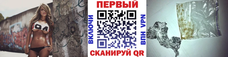 Метамфетамин кристалл  мега как войти  Покровск 