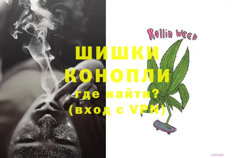 Каннабис OG Kush  Покровск 